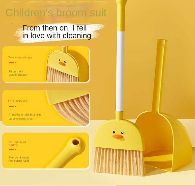 الغذاء الصف PP الأطفال مكنسة ص - مراجعة Kids Outdoor Broom وسعره